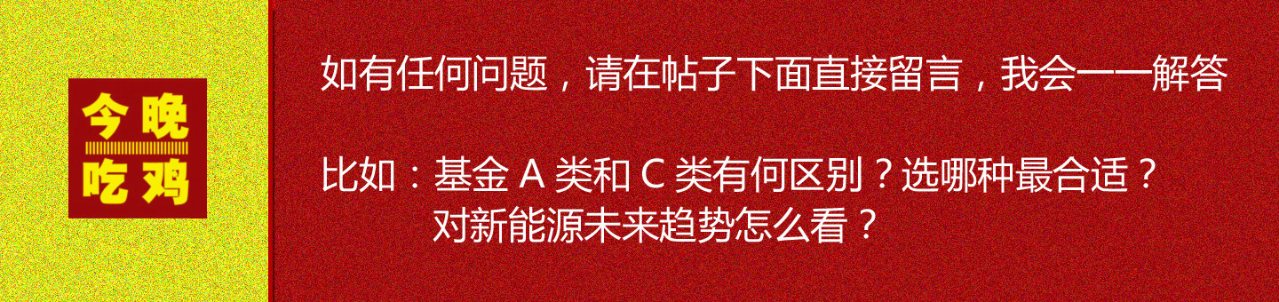 大盘持续拉升，牛市先锋为何还不发力？还有没有机会？