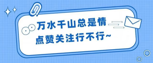 美股收高!就在刚刚新能源预判已出,今日或这样走? 美股收高!就在刚刚新能源预判已出,今日或这样走?