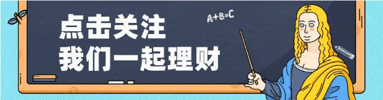 半导体翻红,下周如何布局? 半导体翻红,下周如何布局?