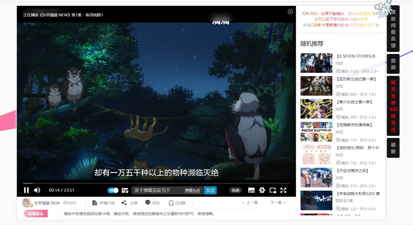 嘛哩嘛哩
