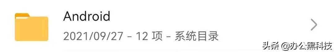 手机变卡了怎么办？这才是清理手机垃圾的正确方法！让手机更加流畅，告别卡顿