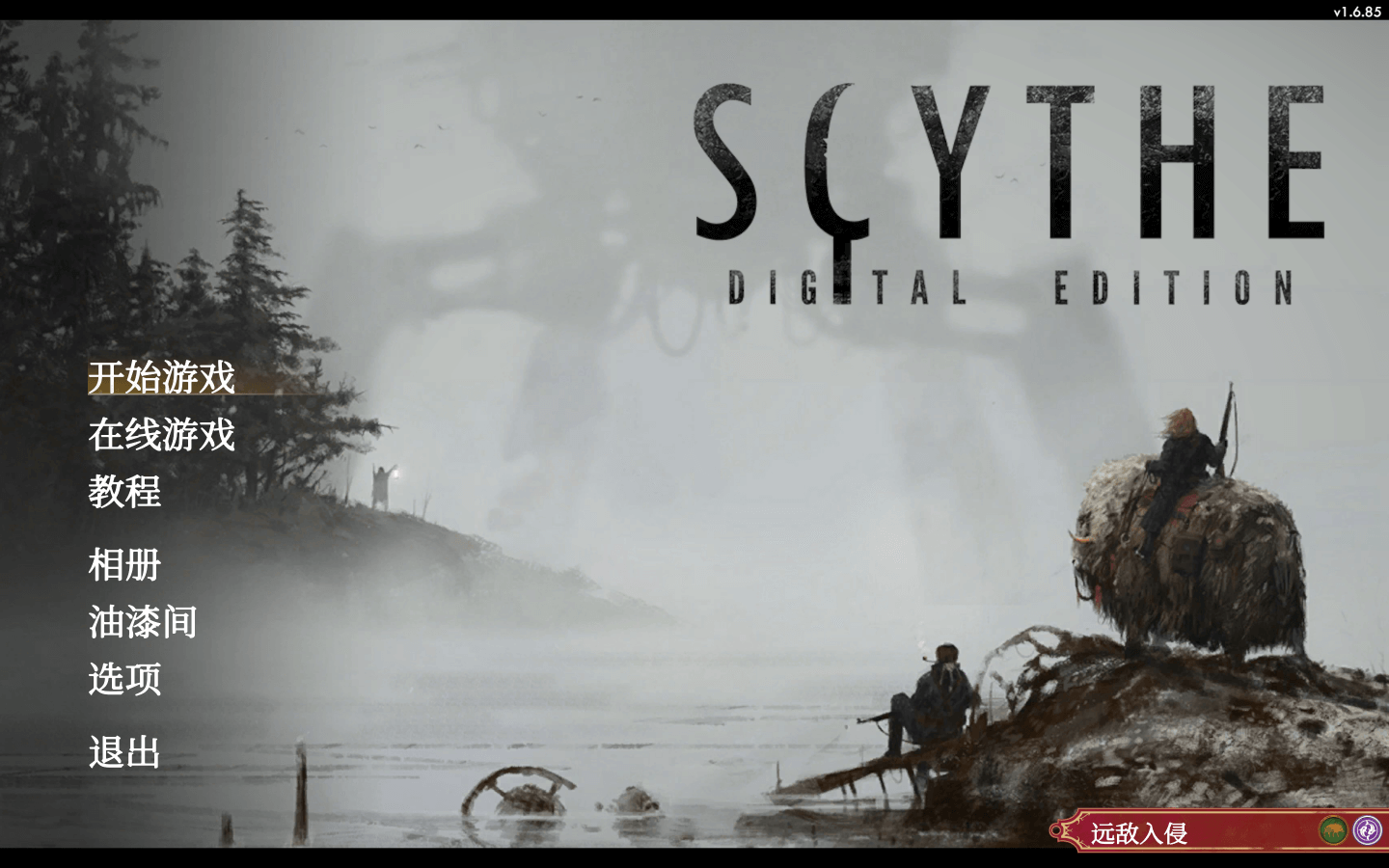 镰刀战争：数字版 Scythe: Digital Edition for Mac v2.0.11 中文原生版附DLC