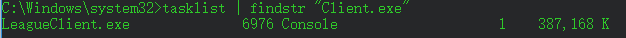 tasklist查找进程.png