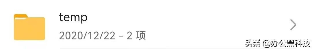 手机变卡了怎么办？这才是清理手机垃圾的正确方法！让手机更加流畅，告别卡顿