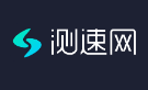 网速测速工具 网速管家 v3.9.2 官方版-Puresys纯净系统-软件下载