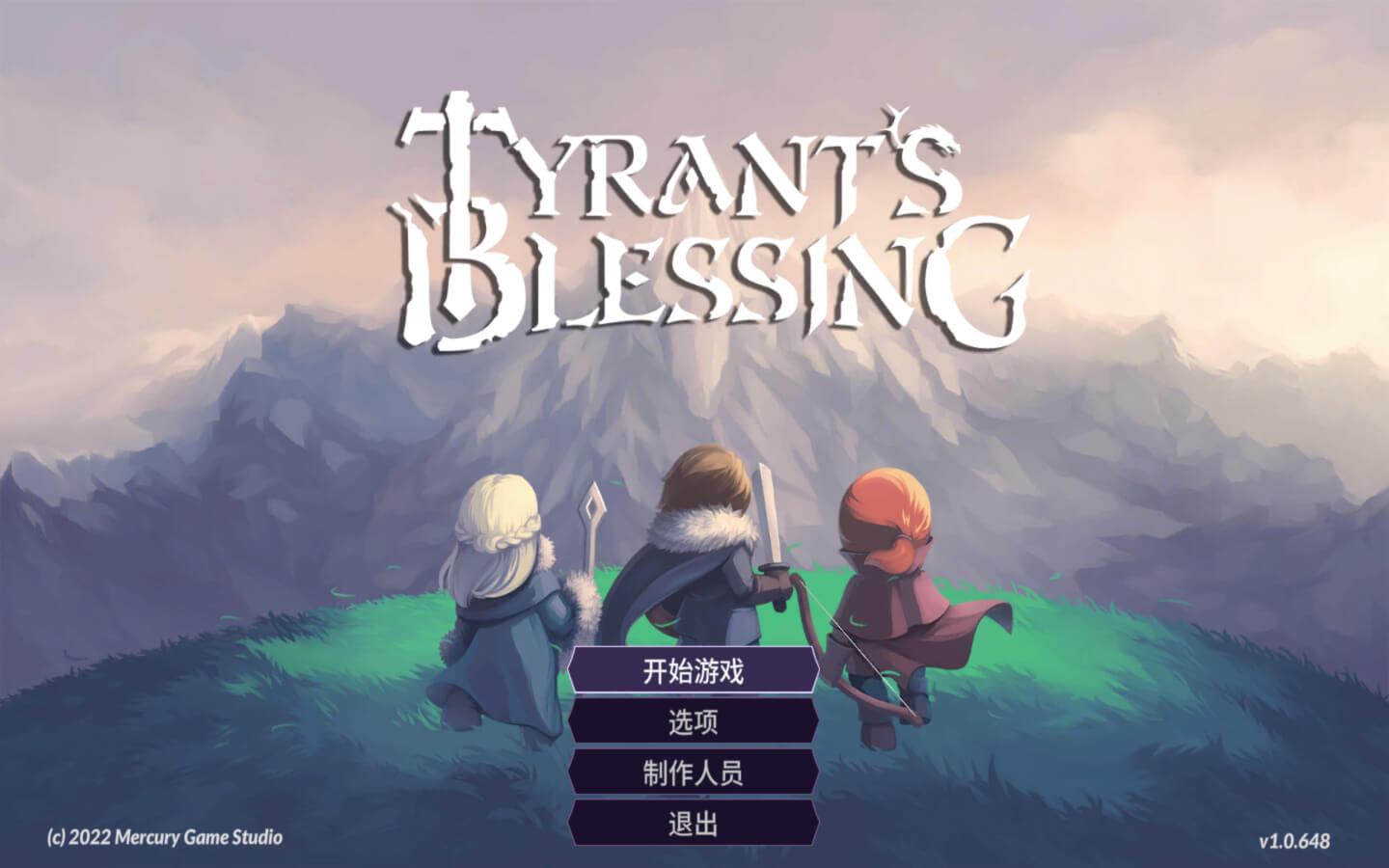 暴君的祝福 Tyrant’s Blessing for Mac v1.0.648 中文原生版