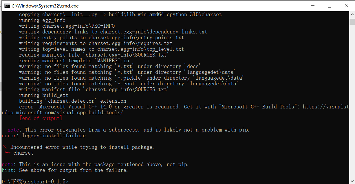 pip install charset命令