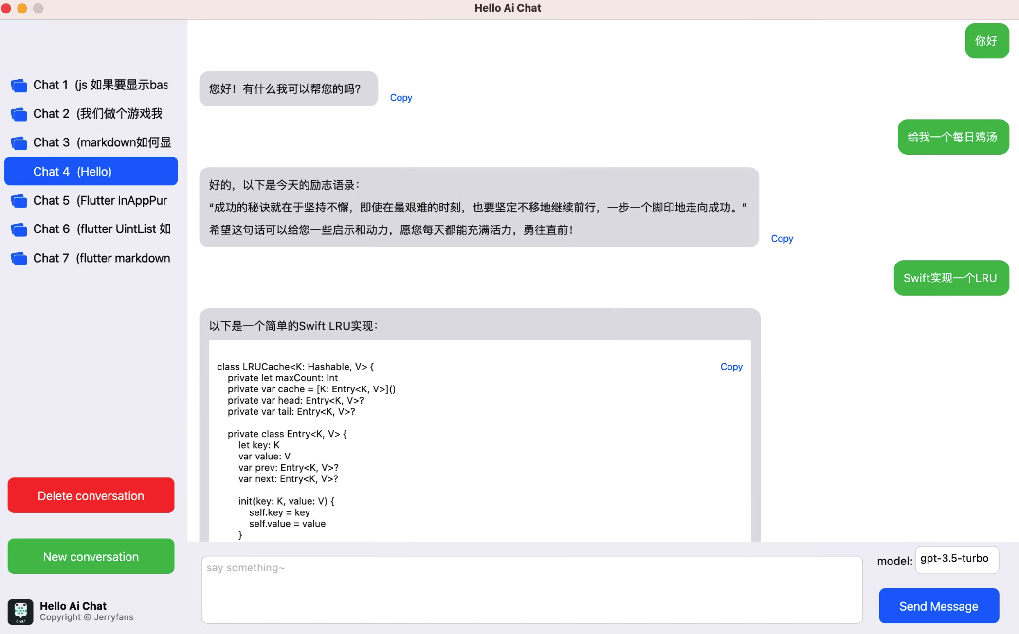 Hello Ai Chat for Chat GPT for Mac v1.2.0激活版 智能Chat GPT聊天